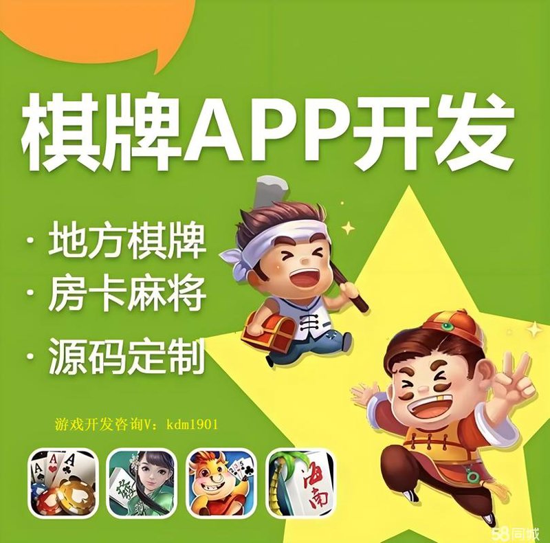 上海网络游戏开发：行业的脉动与未来
