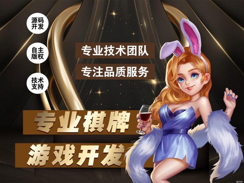 互联网应用开发：创新推动行业前进