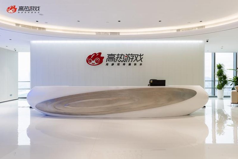 上海网络游戏开发行业动态：创新与挑战并存