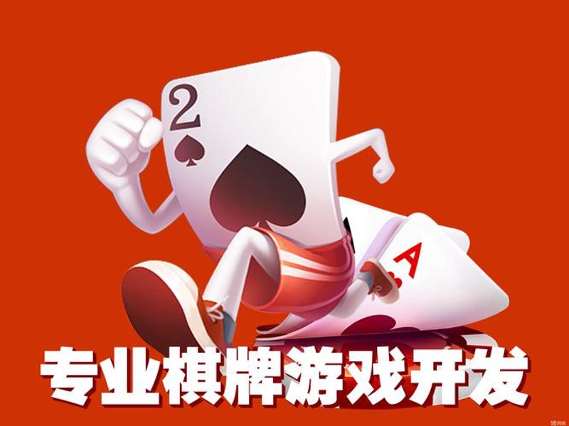 互联网时代的应用开发新趋势