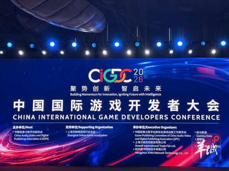 手机游戏定制：连接玩家与梦想的桥梁